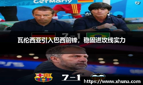 优游国际ub8登录