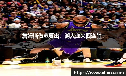 优游国际ub8