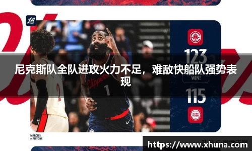 优游国际ub8