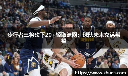 优游国际ub8