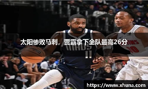 优游国际ub8登录