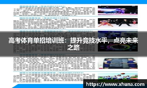 优游国际ub8登录