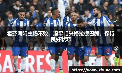 优游国际ub8登录
