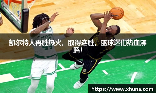 优游国际ub8登录
