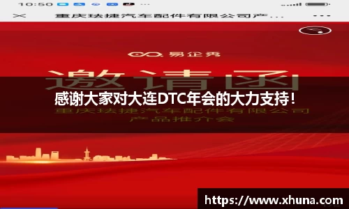优游