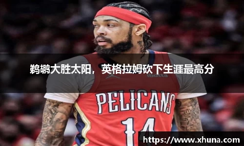 优游