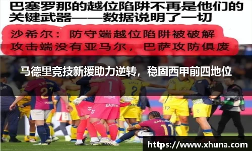 优游国际ub8登录
