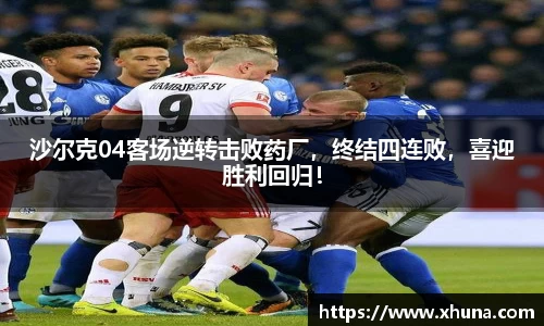 优游