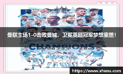 优游国际ub8
