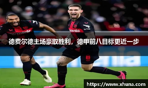 优游