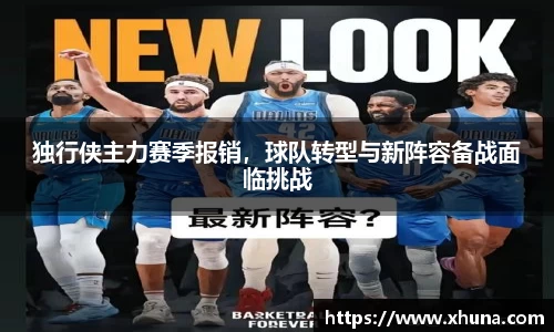 优游国际ub8登录
