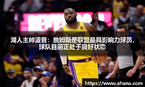 优游国际ub8登录