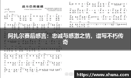 ub8优游国际