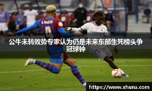优游