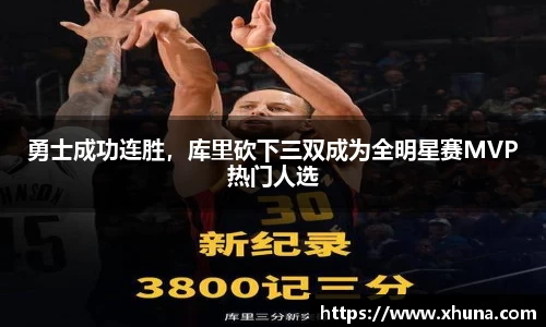 优游