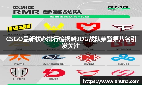 ub8优游国际