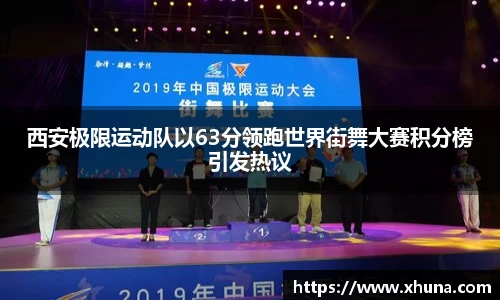 优游