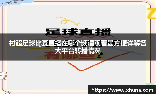 优游