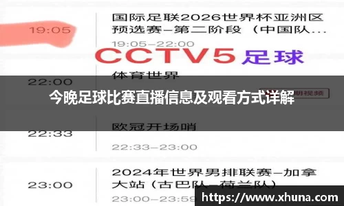 ub8优游国际