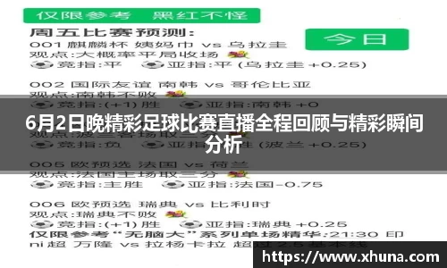 优游国际ub8