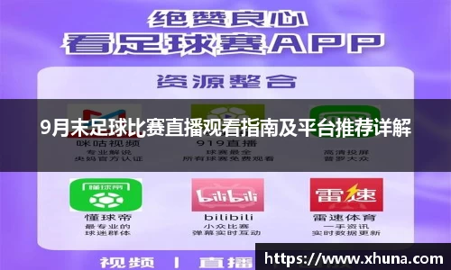 优游国际ub8登录